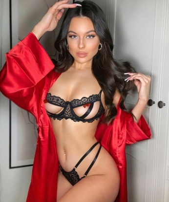 Проститутка Амина